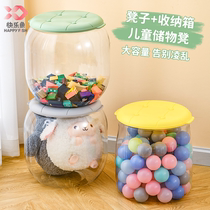 Happy fish childrens toy storage box baby finishing box storage basket living room household clothes building blocks storage box