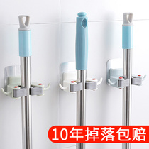 Mop adhesive hook non-perforated wall-mounted toilet mop clip artifact powerful hook broom fixing rack