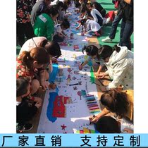 Hundreds Of Meters Canvas Children Graffiti hundreds of rice canvases Rolls Cloth Nursery School Long Rolls Canvas hundreds of meters long scroll painting cloth