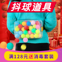 Little hen rooster laying eggs Shaking ball Electric hip master funny activities Annual meeting program Game props Shaking table tennis