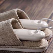 Shoe drying and wet student dormitory baking shoes artifact UV disinfection and deodorization multifunctional hair dryer