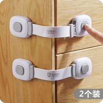 Door closing instrict Divine Instrumental Protection Children Open Kitchen Pushing Ramen Drawers Baby Clips Hand Multifunction Safety Lock Snap