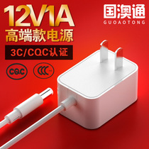 12V1A power adapter 3C certification GB4706 1 standard medium regulation high quality CQC certification 12W adapter