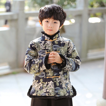 Xingyetang childrens Tang suit Hanfu boy National Wind cotton-padded clothes winter thickened red New years dress big baby