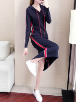 Autumn casual fashion slim slim hooded sweater skirt long 2021 new straight loose t-shirt skirt over the knee
