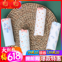 4-pack butterfly Anfen womens underwear 13453 comfortable breathable elastic cotton fresh small floral mid-waist small flat corner