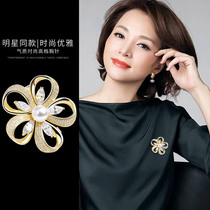 Dong Qing with Pearl ribbon brooch female design sense personality ins tide temperament accessories atmospheric jewelry pin buckle