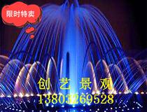 Customized small music Fountain Nozzle Control System large square fountain equipment complete fountain installation manufacturer