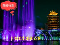 Music fountain matching accessories music fountain equipment manufacturer large and medium small fountain processing