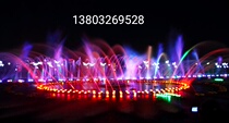 Music Fountain Large Music Fountain Equipment Voice-activated Music Fountain Music Fountain Design Water Fountain