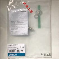 Bargaining new original E2E-X5MF2-M1-Z spot inquiry before auction