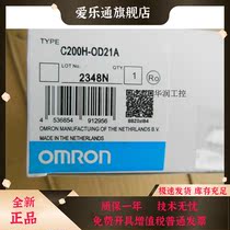 Bargaining C200H-OD212 411 215 218 219 21A 501 211 module warranty 1 inquiry before auction
