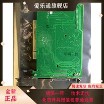 Negotiation NI PCI-6221 Inquiry before auction