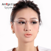 Frameless myopia glasses womens ultra-light pure titanium frame Eyeglass frame Light high myopia cut edge comfortable myopia mirror
