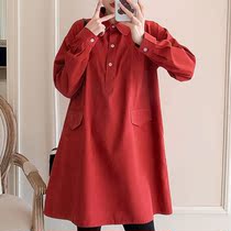 Pregnant women in autumn long shirt 2021 wear fashion casual foreign style coat maternity spring and autumn puffy shirt