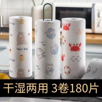 Thickened lazy rag wet and dry dual-use kitchen can be washed absorbent non-oily household disposable dishwashing cloth paper towel