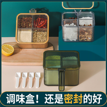 Seasoning box four-compartment one-piece combination set multi-compartment storage salt sugar monosodium glutamate seasoning Jar Kitchen Supplies
