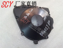 Bandit King Bandit 600 1200 97-06 Yingzuma 400 7BA Magneto cover engine cover