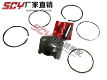 CBR22 phase Sapphire 250 wasp 250 piston piston ring