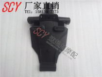 YZF1000 R1 04 05 06 after mud tile rear fender rear stop mud tile rear license plate frame