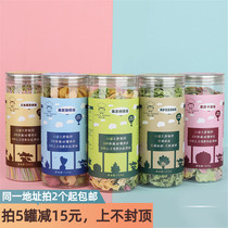 Friedre Kitchen Fruit and Vegetable Series Noodles Baby Childrens Baby Supplementary Noodles Breakfast Easy to digest without Salt No Add