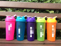 Water cup Milkshake shake shaker with scale 600ml leak-proof sealed portable mixing cup Custom gym portable