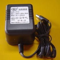Motorcycle cordless telephone MD7561 landline power telephone power adapter charging transformer power cord