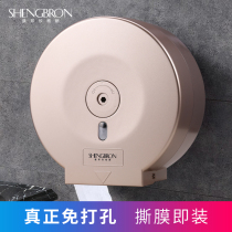 Punch-free large roll carton tissue holder toilet paper box hotel toilet wall-mounted plastic large plate tissue box