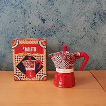 22-year limited edition Sicilian style Bialetti Biletti DG joint list valve Moka pot 3 cups coffee pot