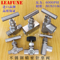 Imported high quality stainless steel SUS316L high pressure 6000PSI mini type NV series thread instrument needle valve
