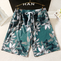 Sweet couples Mens swimsuit swimming hot spring flat corner conservative anti-embarrassing five-point pants beach pants swimming trunks
