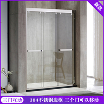 Net red bathing bathroom partition glass three linkage sliding door stainless steel shower room toilet dry and wet separation