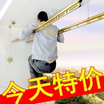 Drying rack lifting hand crank double rod balcony clothes rack single rod double rod type indoor drying quilt aluminum alloy cold hanger