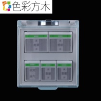 Yuba switch 86 universal power supply blowing and ventilation conversion function bathroom air heating five-in-one five-on switch