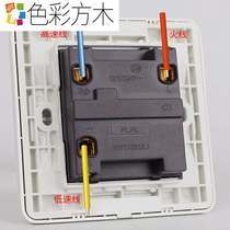 Customized system dedicated fan two-speed switch pipe fan speed switch high and low two-speed speed switch