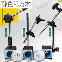 Magnetic magnetic Meter dial indicator set of calibration meter head accuracy 0 01 indicator 0-10mm