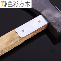 Hardware wood handle reinforced axe woodworking axe logging camping mountain axe outdoor multifunctional axe fire fighting