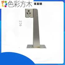 Surveillance camera bracket 6222f-isw stainless steel explosion-proof shield wall mounted camera DS-1704ZJ color