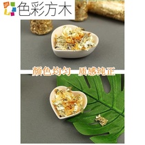 Gold foil mousse cake decorating dishes with nail sushi birthday cake baking silver foil gold foil paper Japanese sticker