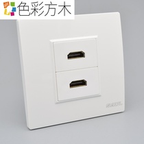 Double-Port HDMI panel Type 86 multimedia wall plug mother-to-mother direct plug 2 0 HD hdmi module socket