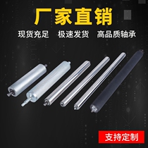 Unpowered roller rubber roller conveyor belt assembly line roller stainless steel galvanized Roller roller roller custom