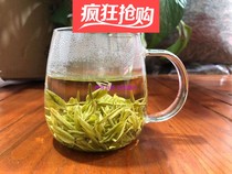 2021 new tea origin authentic Anji white tea tea farmers direct Alpine 250 Keming before