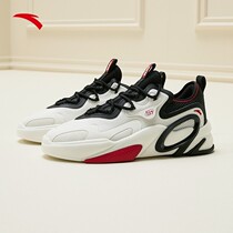 Anta AT91 casual shoes mens shoes 2022 spring style casual and light breathable sneakers 112218072