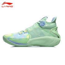 Li Ning Sonic 9 positive generation basketball shoes mens shoes help summer breathable wear-resistant venue professional competition shoes ABAR011