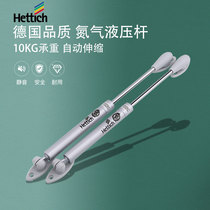 German Hetishi air support hydraulic Rod tatami air pressure Rod Pneumatic spring hydraulic cabinet upper flip door support rod