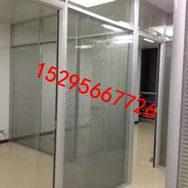 Kunshan aluminum alloy louver partition Shanghai office partition Aluminum alloy sun room seal balcony induction door