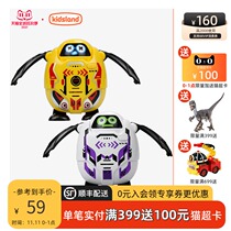 Kai Zhile Yinhui Recording Robot Egg Intelligent Puzzle Multifunctional Children Dialogue Electric Toys Boys and Girls