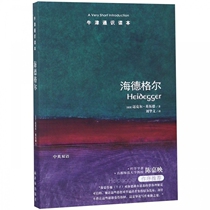 Heidegger Oxford: Oxford University Press 2000