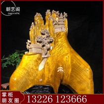 Jinsi Nan Wood Root Carving (Splendid Mountain River) Cliff House ornaments on the cliff