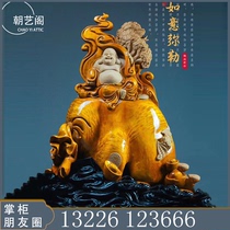 Jin Sinan Wood Root Carving Maitreya Buddha Laughing Buddha Home Decoration Small Leaf Jinnan Water Corrugated Carving Crafts